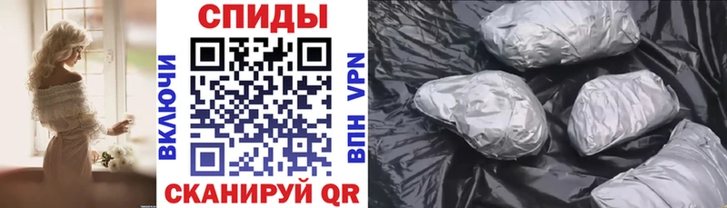 АМФ VHQ  Кирс 