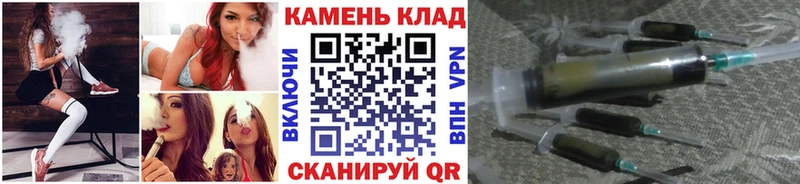 Гашиш Ice-O-Lator Кирс