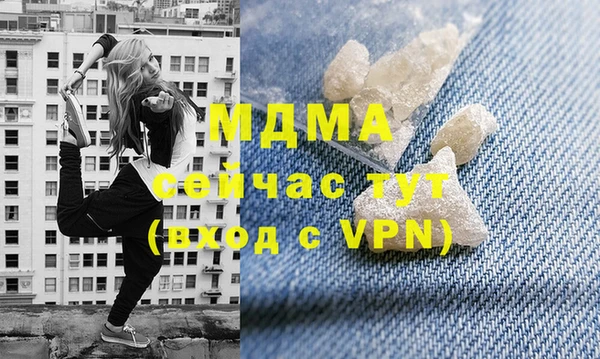 первитин Алексин