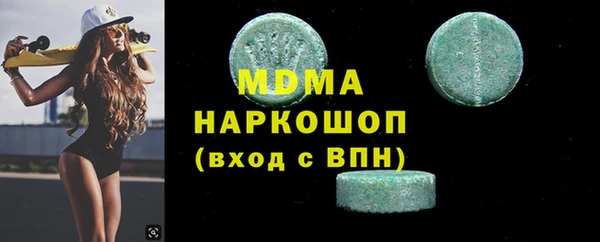 первитин Алексин