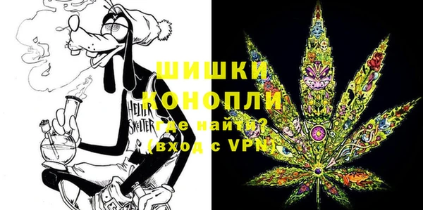 первитин Алексин