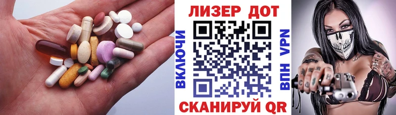 закладка  Кирс  MEGA ССЫЛКА  Лсд 25 экстази ecstasy 