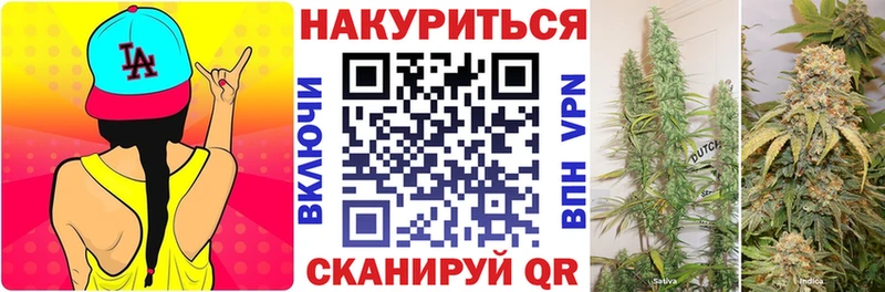 Канабис OG Kush MEGA ССЫЛКА Кирс нарко площадка наркотические препараты хочу наркоту
